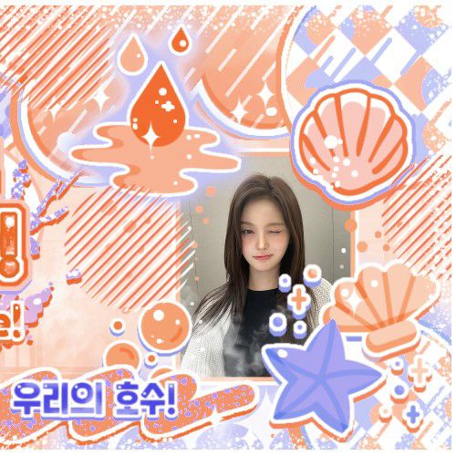 Latest photo of Sullyoon (NMIXX)