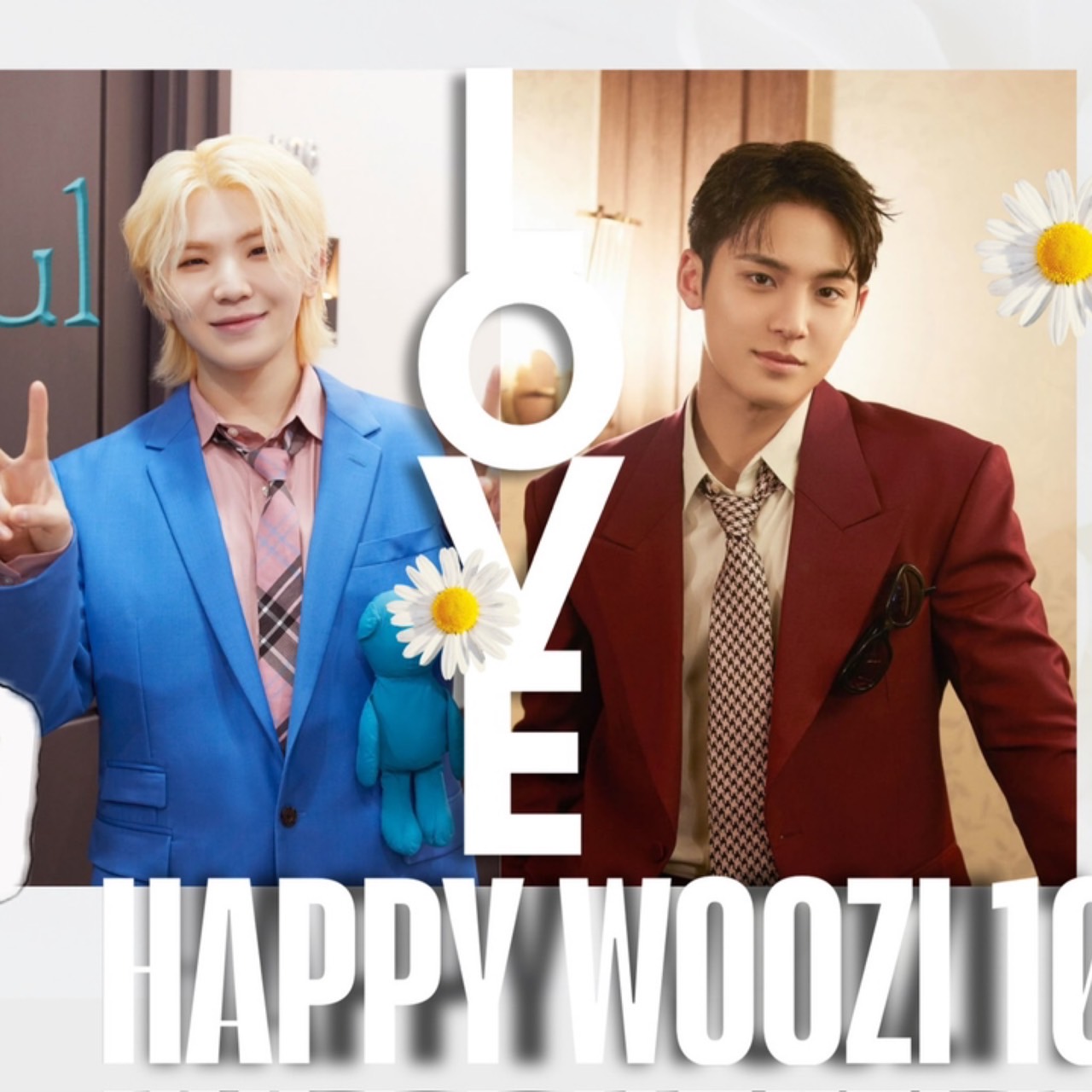 Recent activity shot of Mingyu (SEVENTEEN)