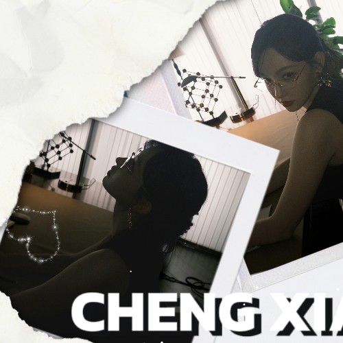 Recent activity shot of Cheng Xiao