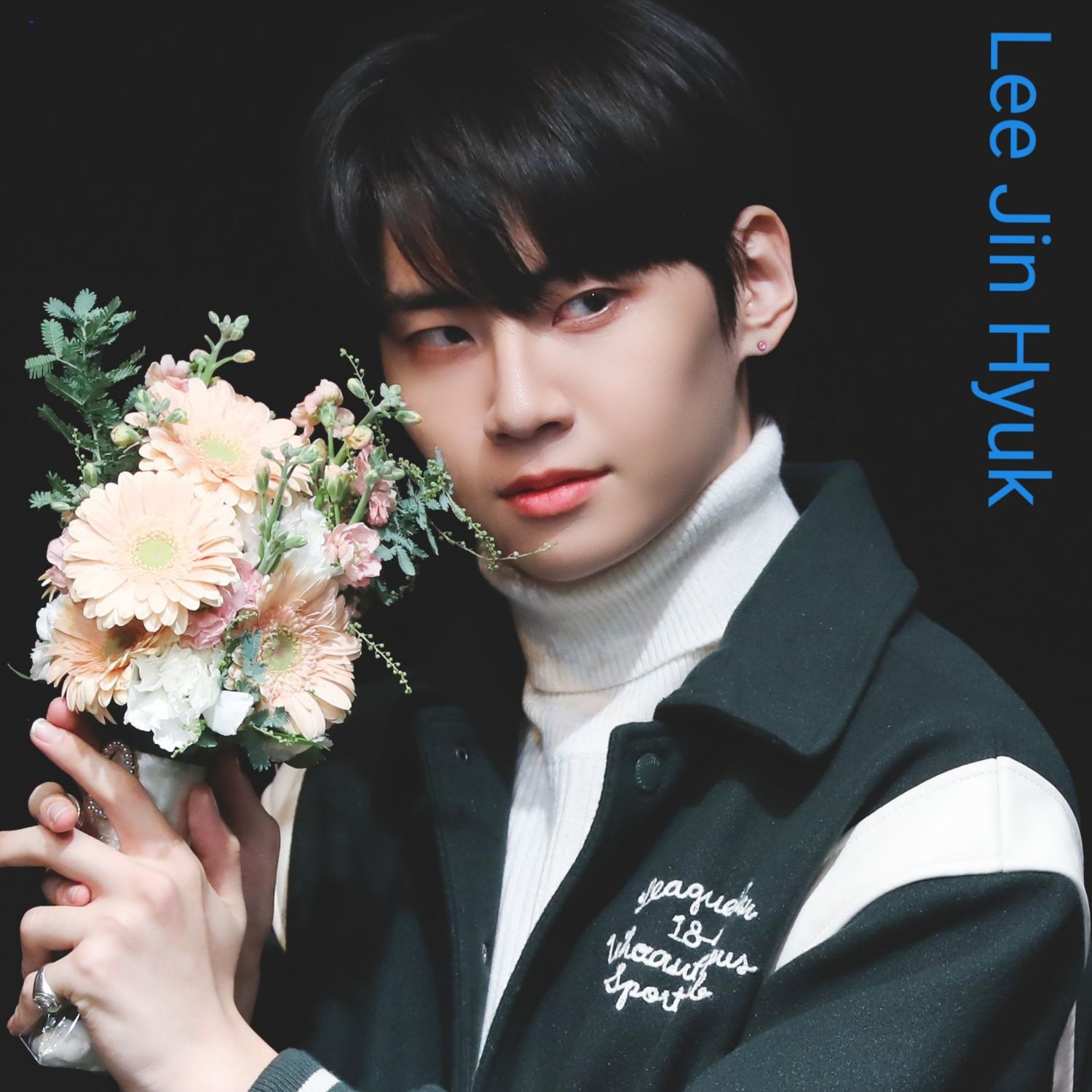 Recent activity shot of Lee Jinhyuk