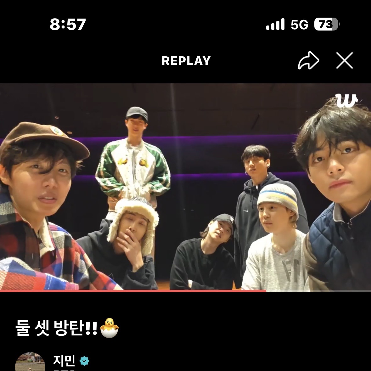 Recent activity shot of BTS