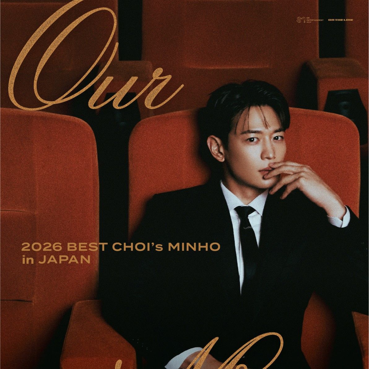 민호 (샤이니)의 비하인드 컷