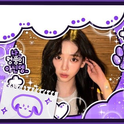 Popular profile image of Karina (aespa) selected by votes