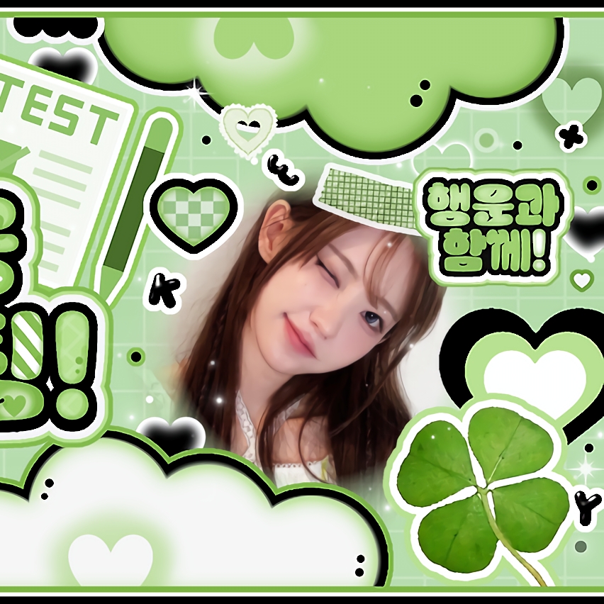 Recent activity shot of Magenta (QWER)