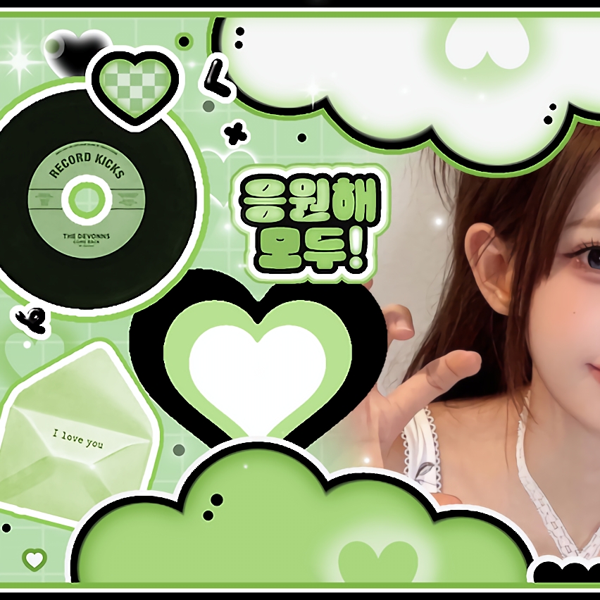 A moment captured by Magenta (QWER)'s fan