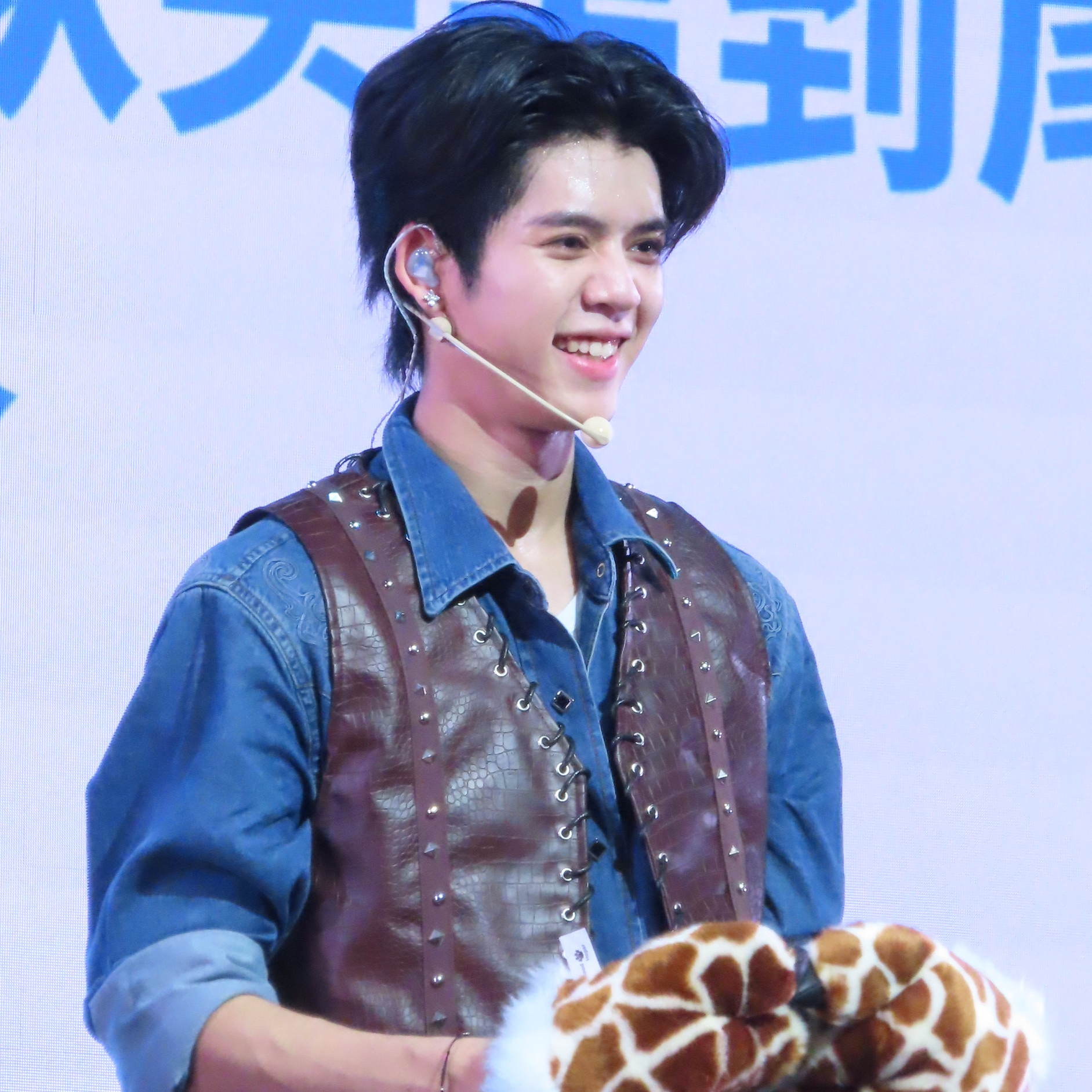 Latest photo of DORN (NexT1DE)