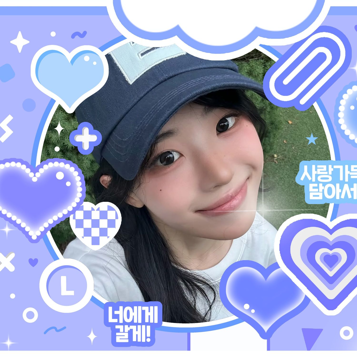 A moment captured by Hina (QWER)'s fan