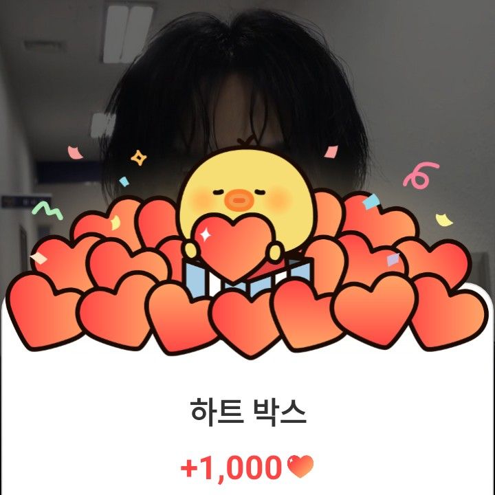 Rocky粉丝拍下的瞬间