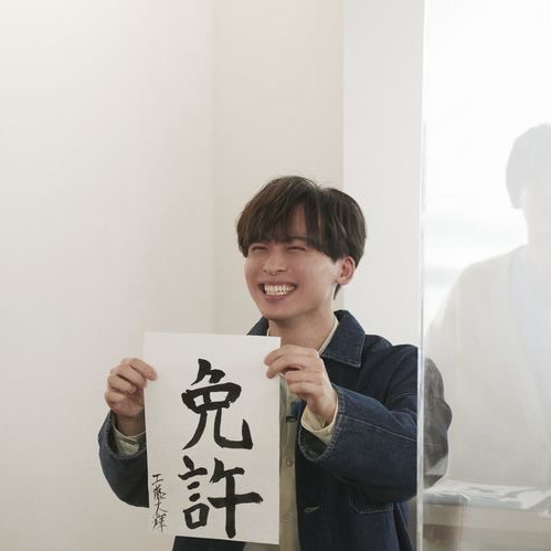 Behind-the-scenes cut of Taiki Kudo (Da-iCE)