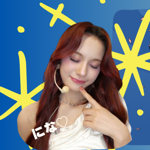 Recent activity shot of Nina (NiziU)