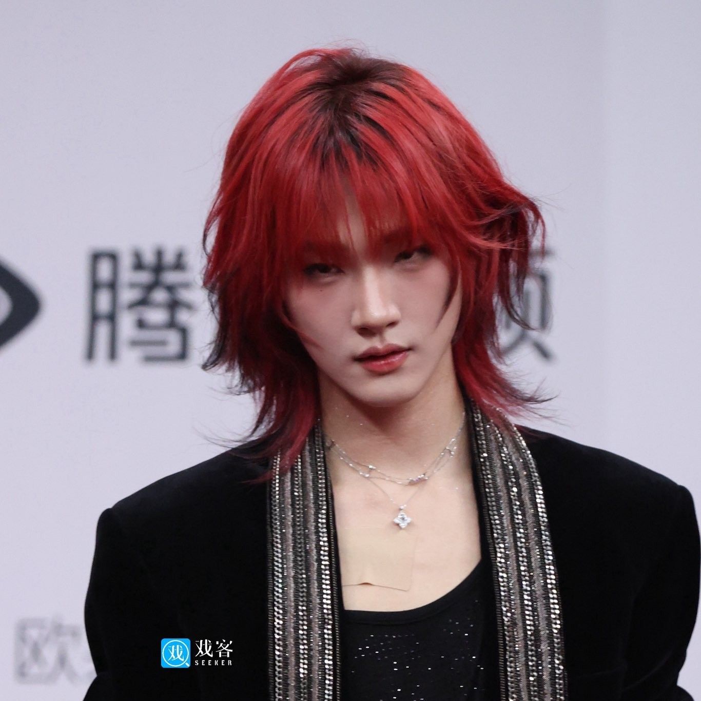 Recent activity shot of NexT1DE