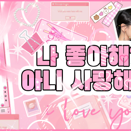 Mina (TWICE)的最新照片