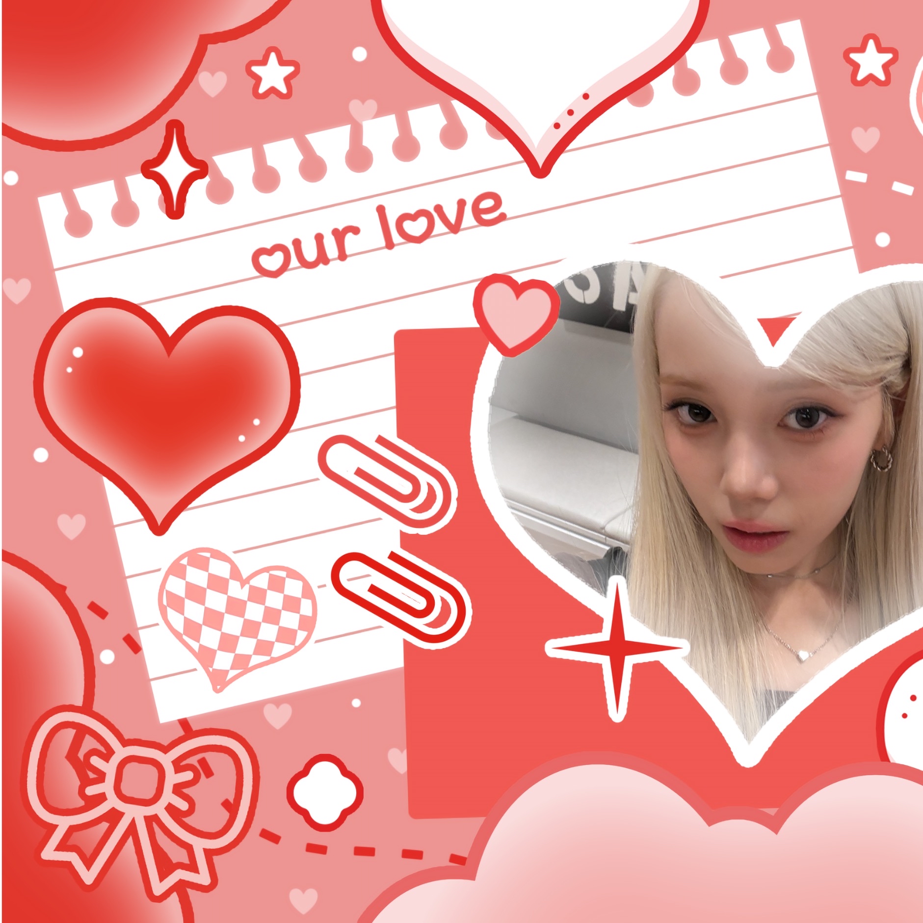 Latest photo of Mia (Baby DONT Cry)