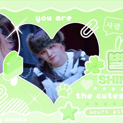 Latest photo of Park Juwon (AHOF)