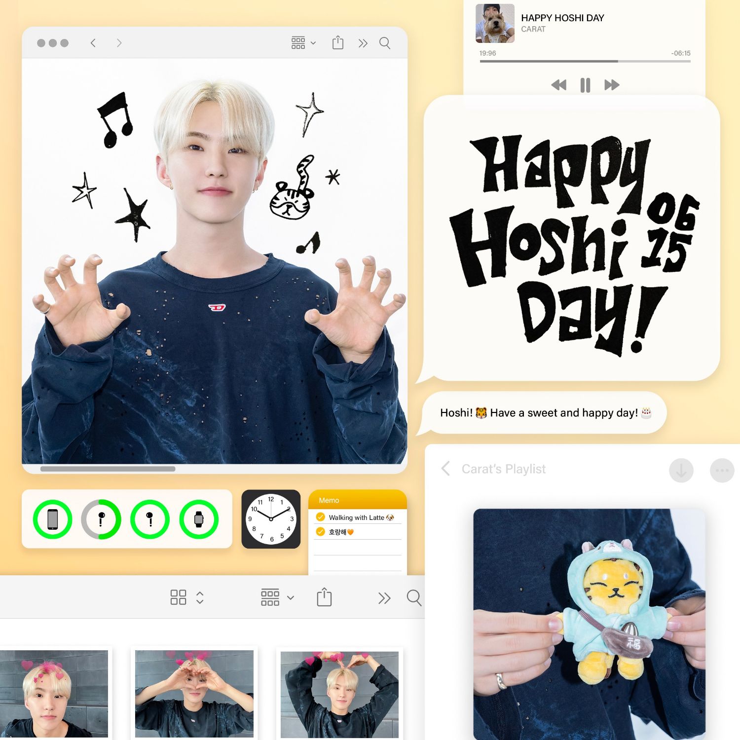 Hoshi (SEVENTEEN)粉丝拍下的瞬间