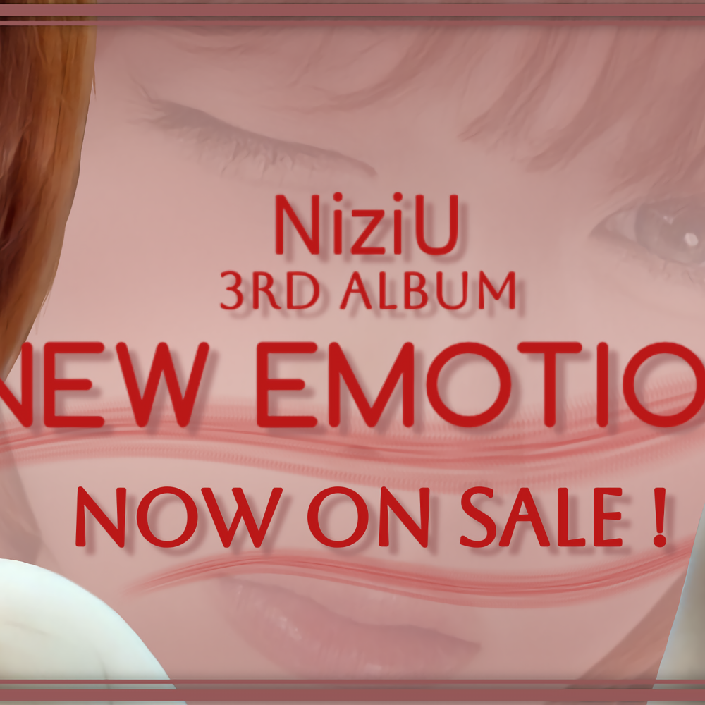 リク (NiziU)ファンが撮った瞬間