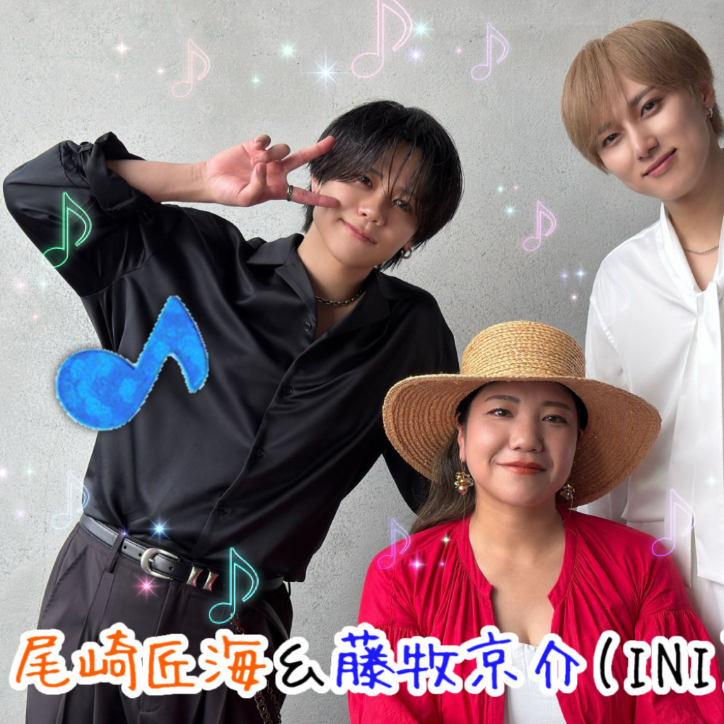 Recent activity shot of Fujimaki Kyosuke (INI)