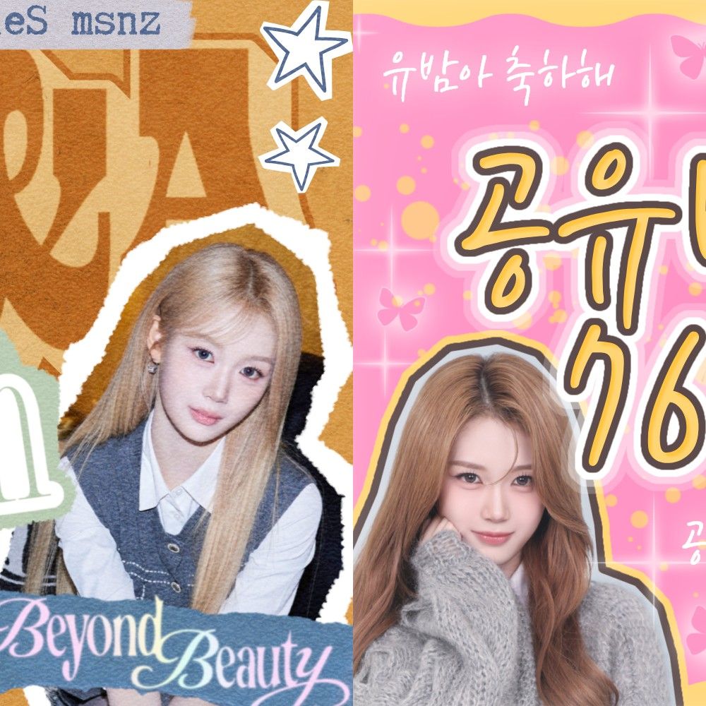 Latest photo of Gong Yubin (tripleS)