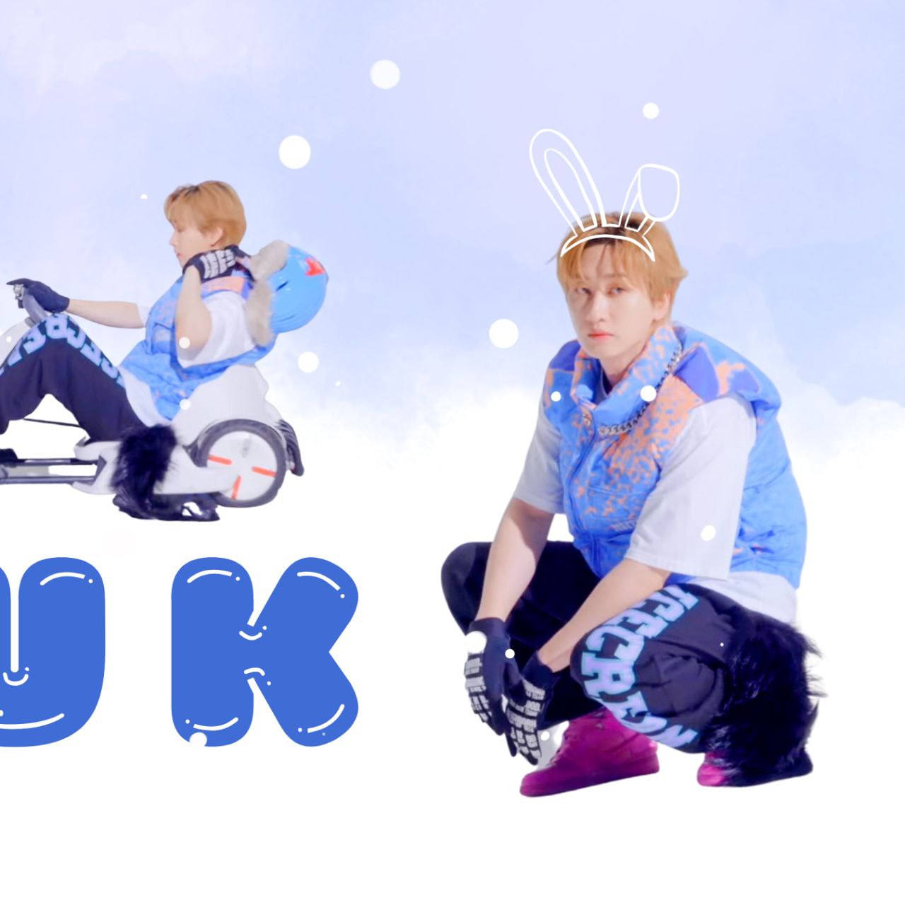 Recent activity shot of Eunhyuk (Super Junior)