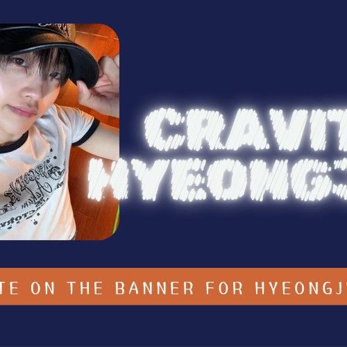 Latest photo of Hyeongjun (CRAVITY)