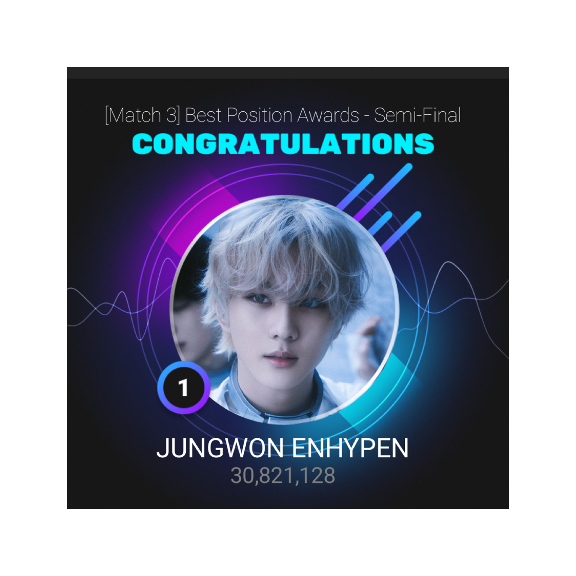 禎元 (ENHYPEN)的最新活動照片