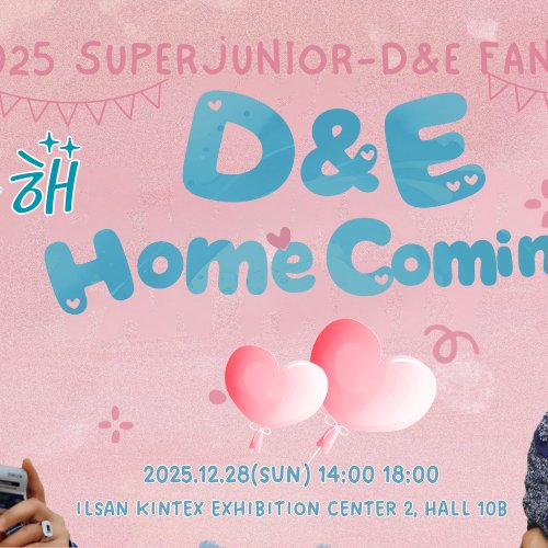 Latest photo of Donghae (Super Junior)