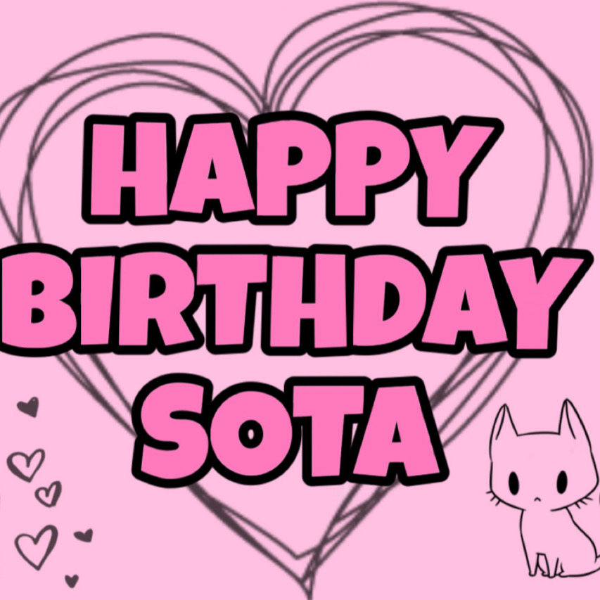 Latest photo of Sota (aoen)
