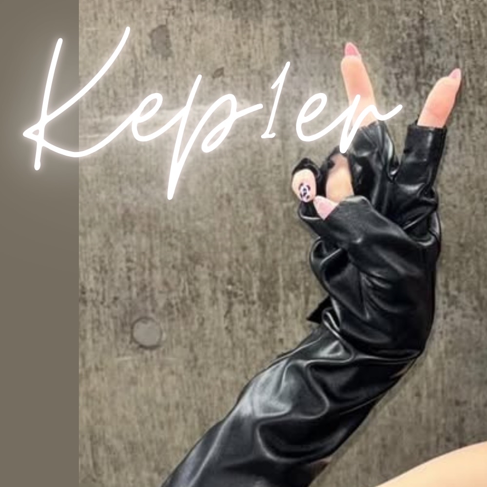 Foto aktivitas terbaru Seo Youngeun (Kep1er)