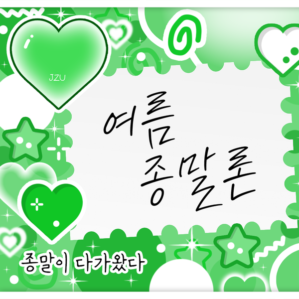 Popular profile image of Jiyeon (tripleS) selected by votes