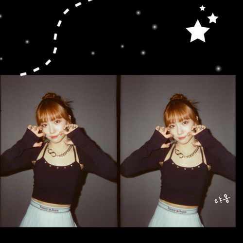 Foto terbaru Seo Youngeun (Kep1er)