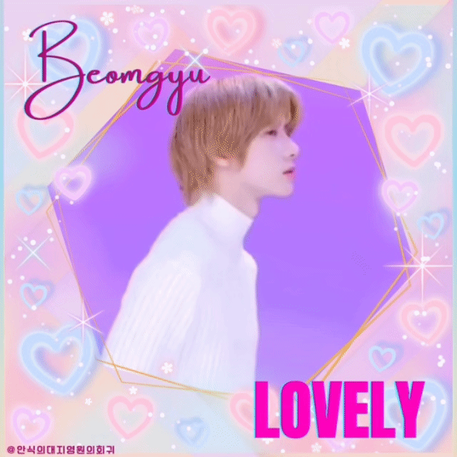 A moment captured by Beomgyu (TOMORROW X TOGETHER)'s fan