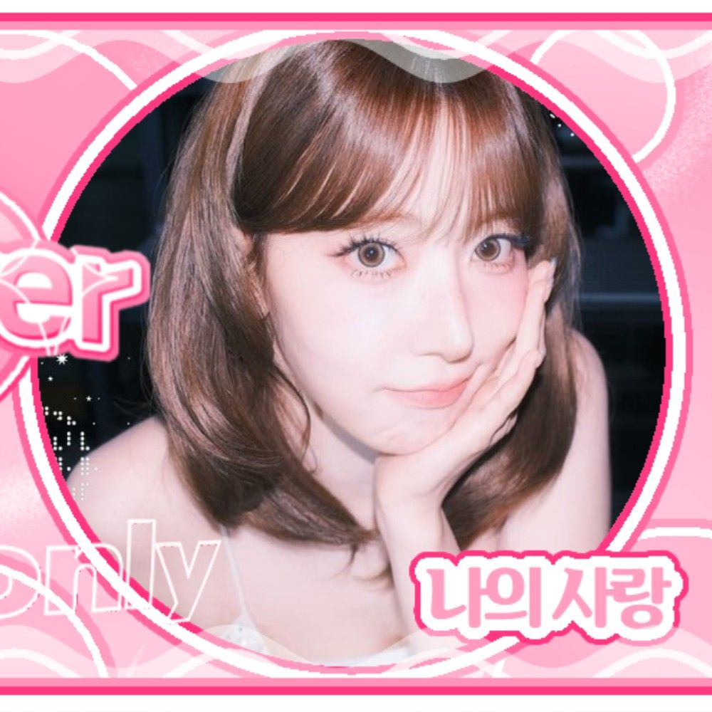 Recent activity shot of Sakura (LE SSERAFIM)