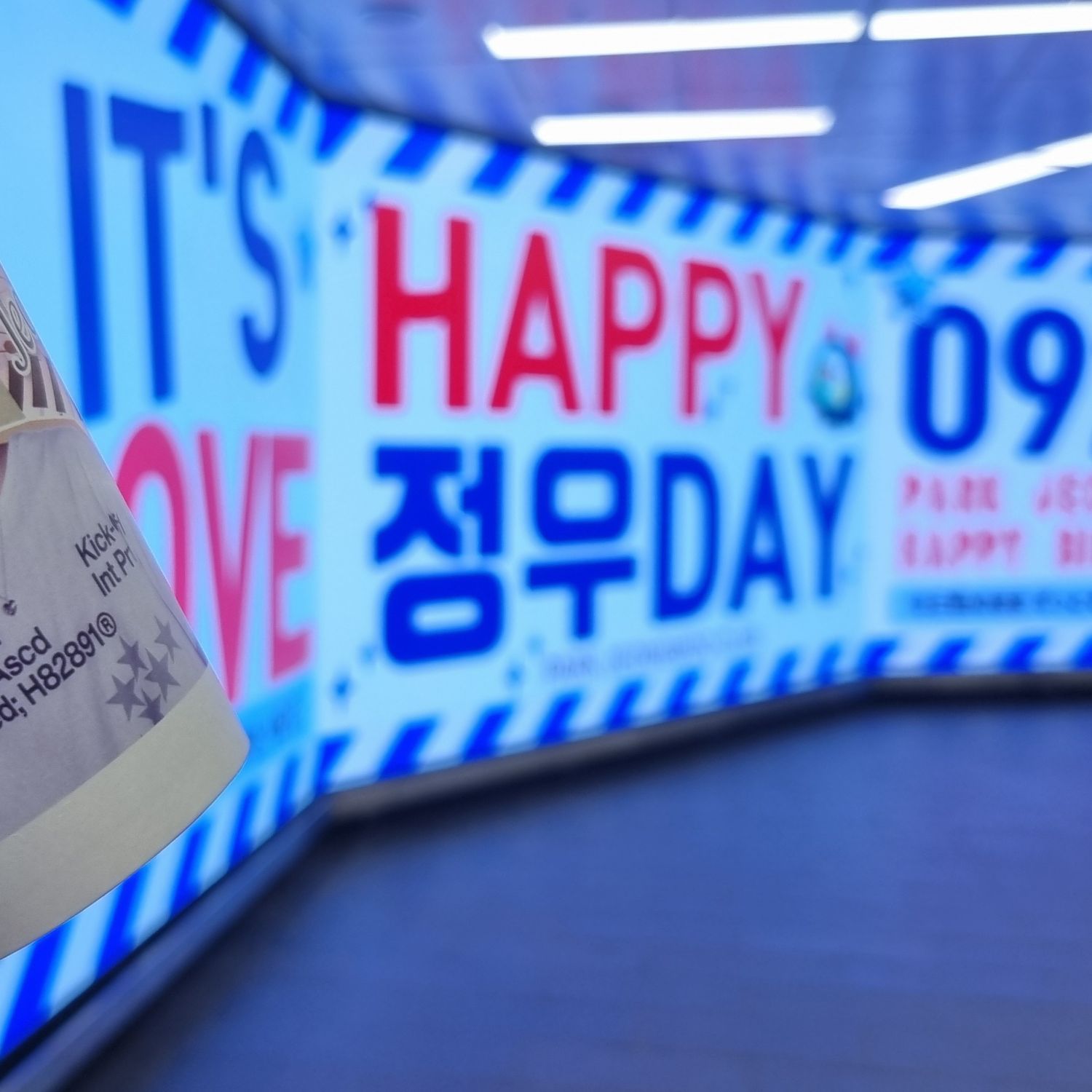 Recent activity shot of Park Jeongwoo (TREASURE)