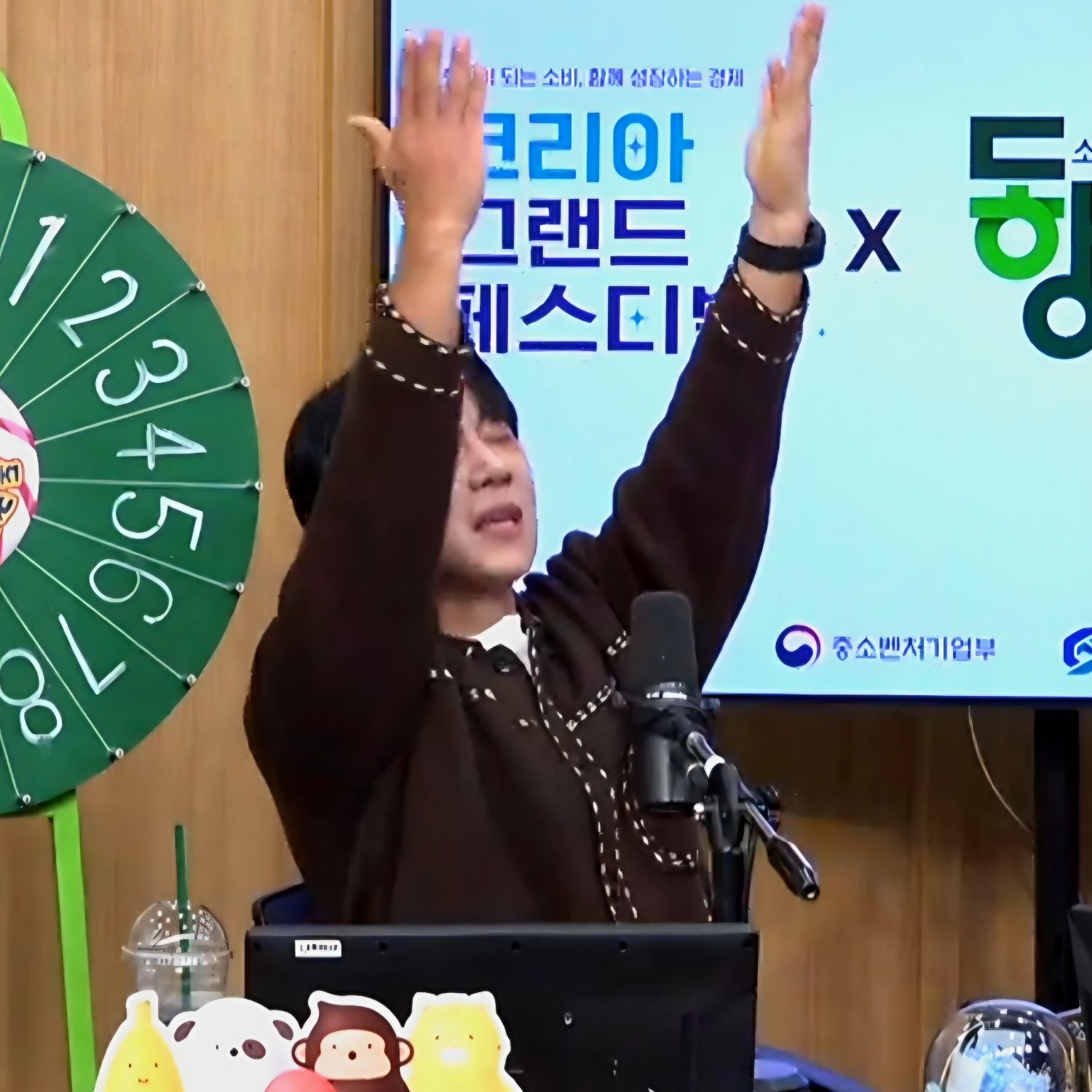 Latest photo of Hwang Chiyeol