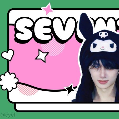 세븐틴의 최신 사진