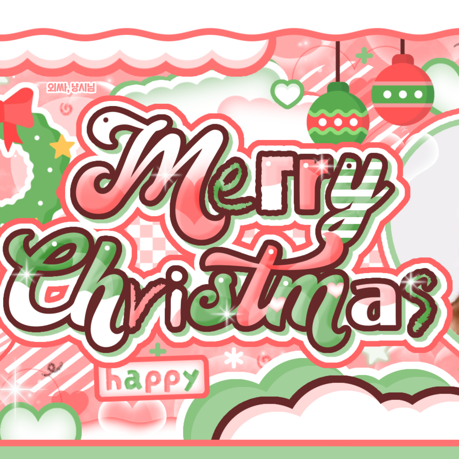 Latest photo of Huh Yunjin (LE SSERAFIM)