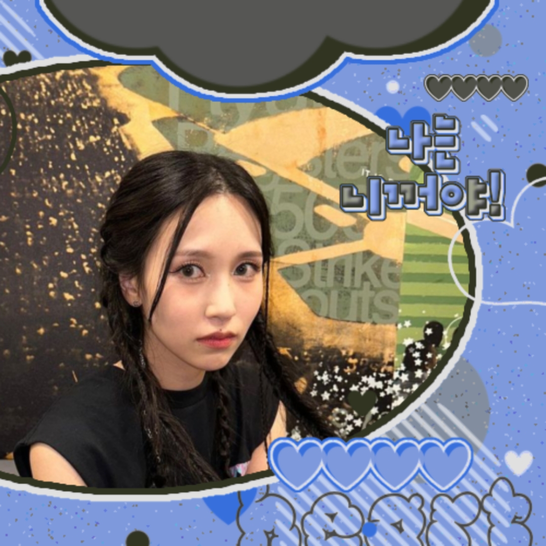 Hot post catching attention from 미나 (TWICE)'s fandom