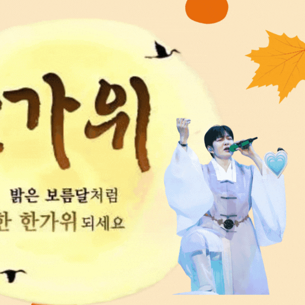 李昌燮 (BTOB)粉絲拍下的瞬間