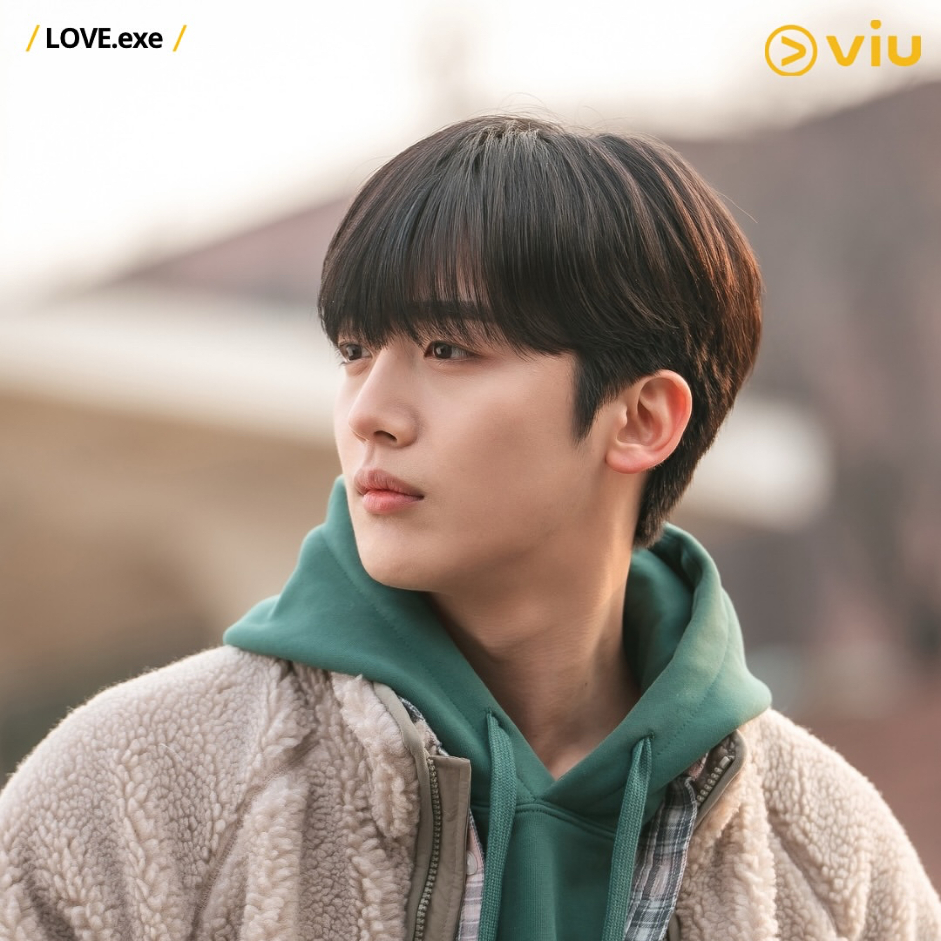 Latest photo of Kim Yohan (WEi)