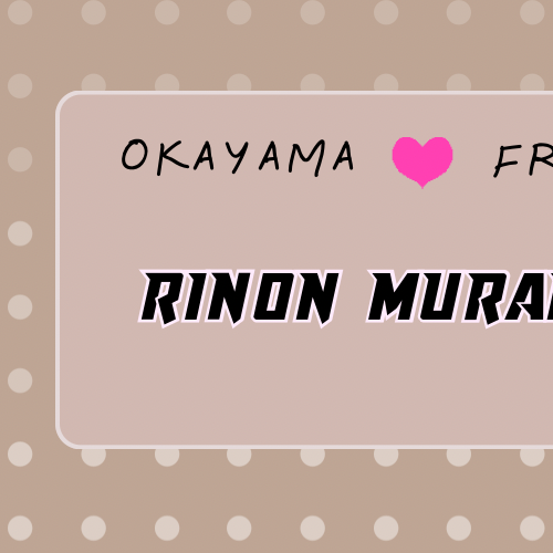 Behind-the-scenes cut of Murakami Rinon (ME:I)