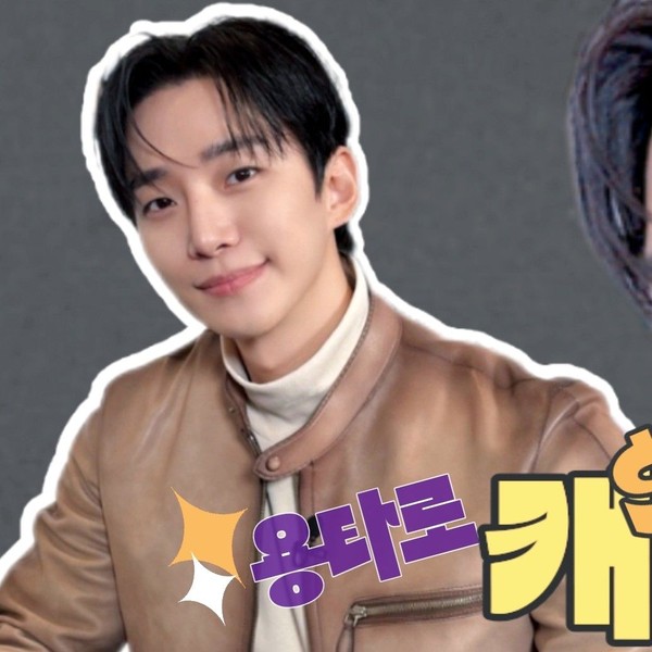 Shining profile picture of Junho (2PM) on today's Choeaedol