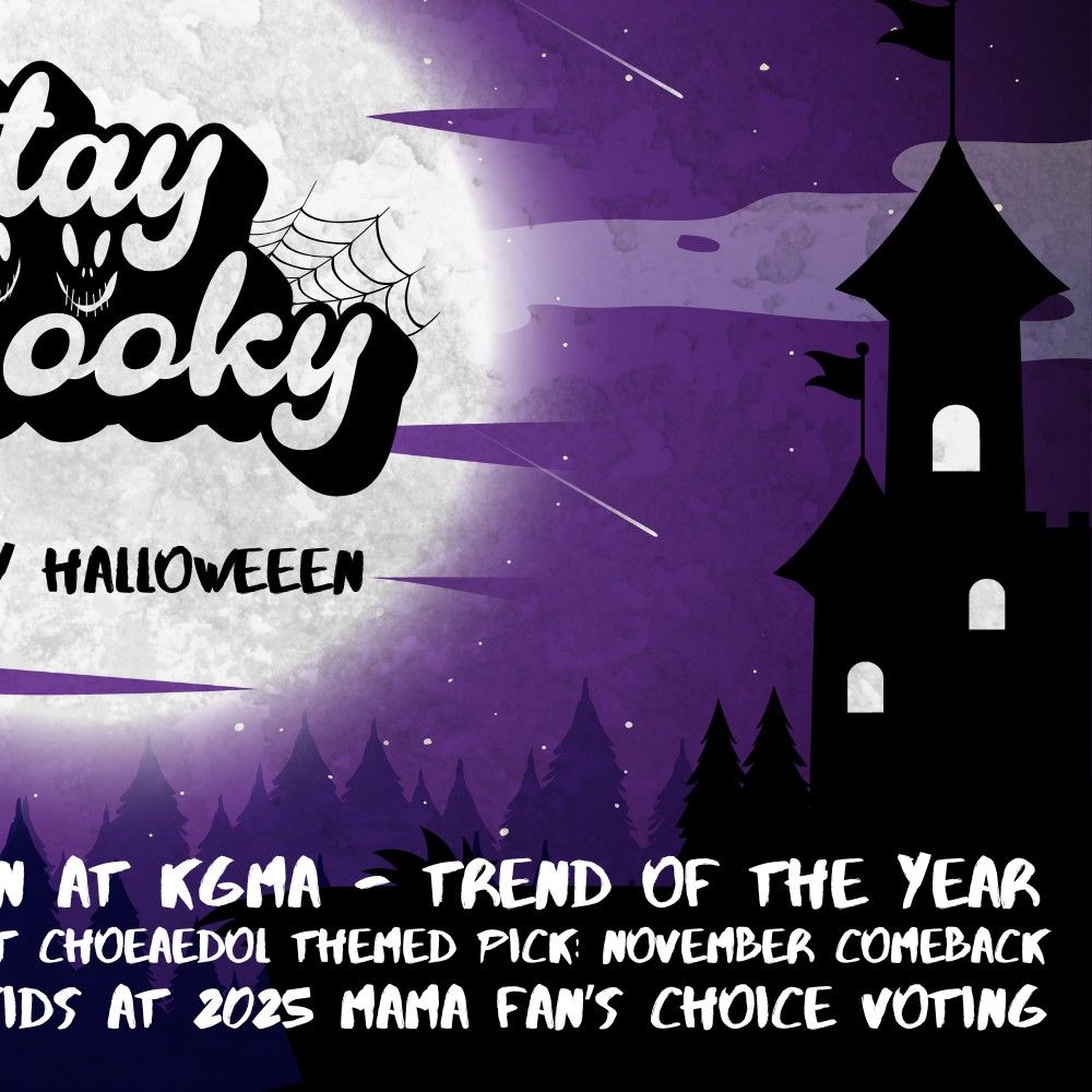 ヒョンジン (Stray Kids)の最近の活動写真