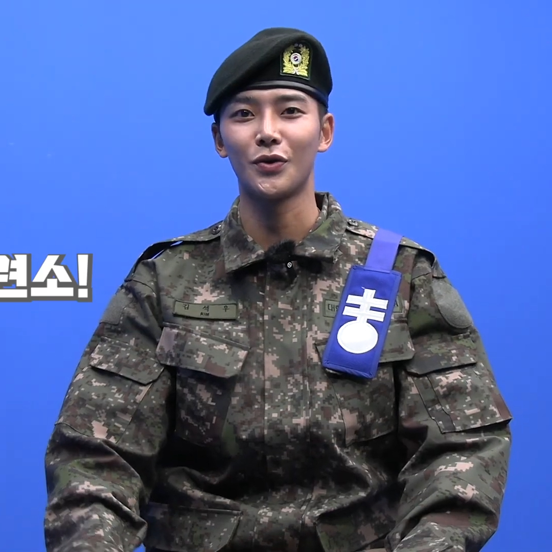 로운 팬이 찍은 순간