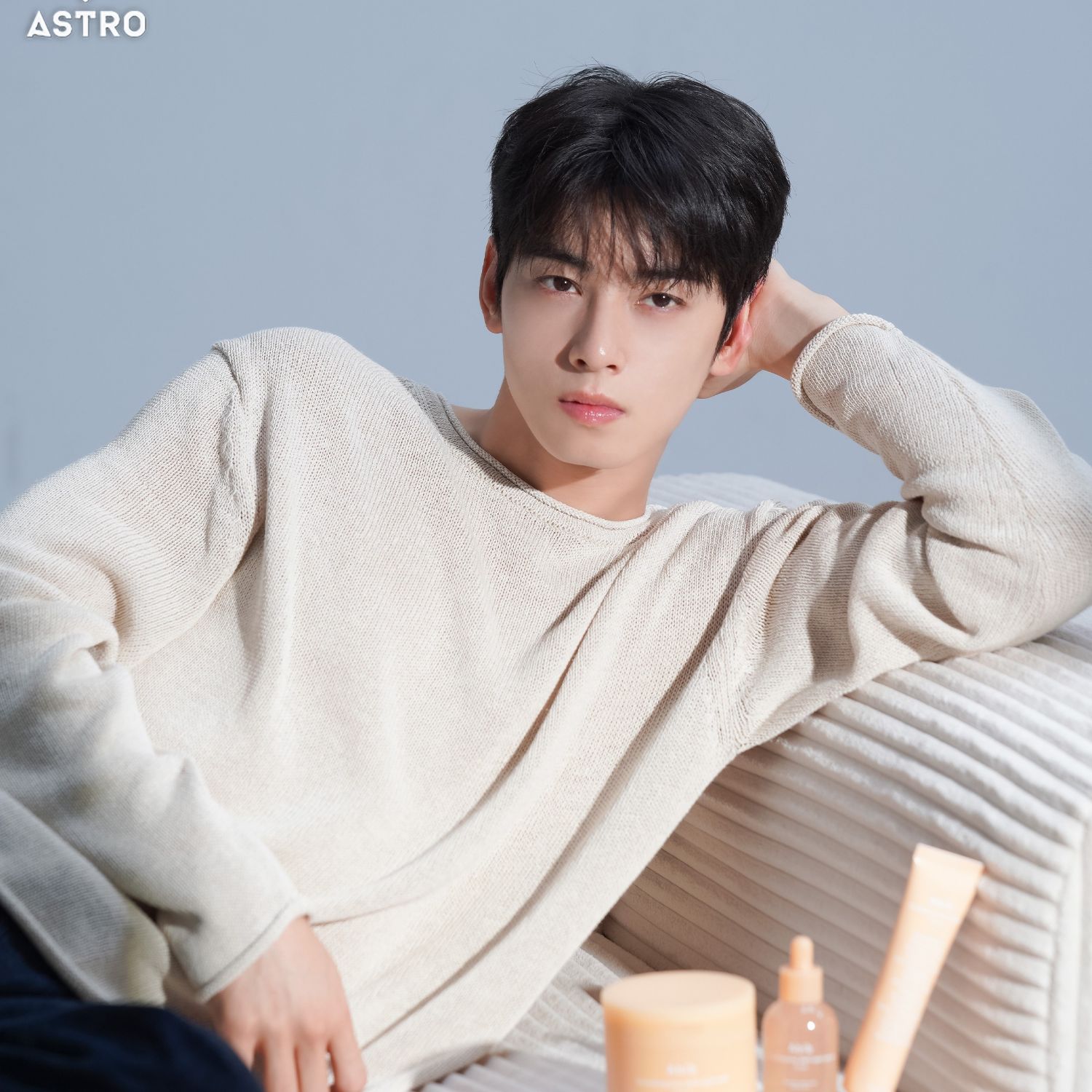Behind-the-scenes cut of ASTRO