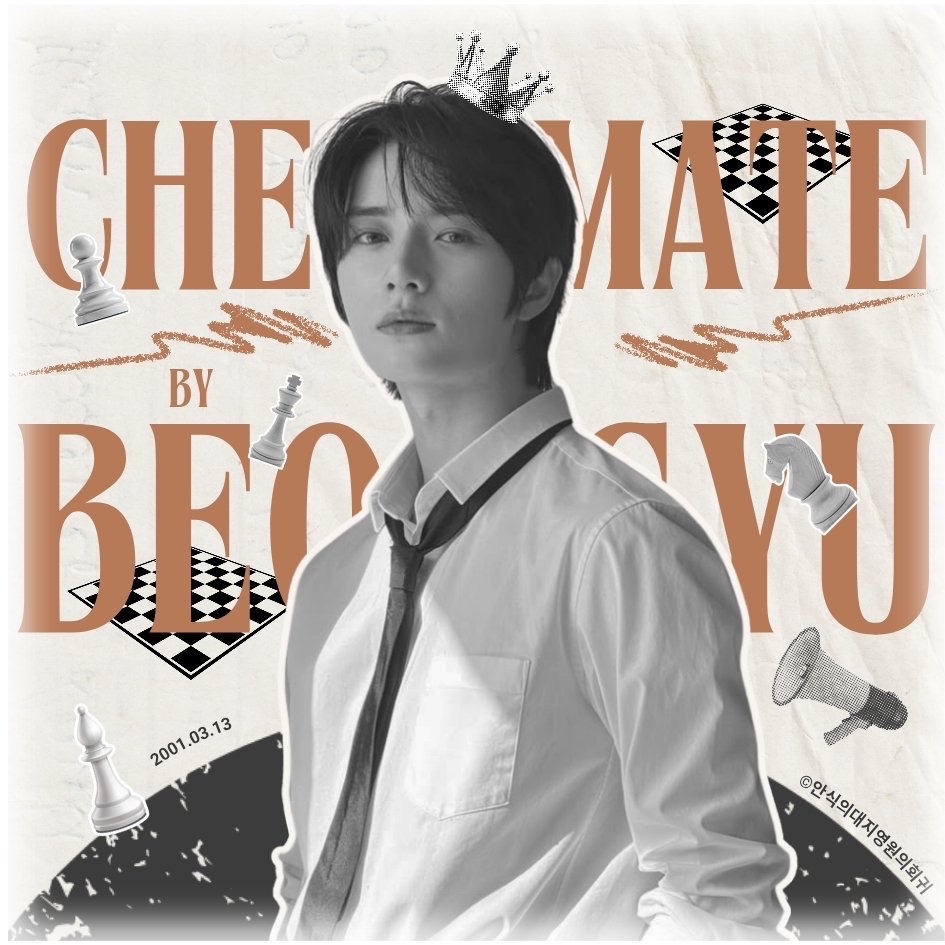 Recent activity shot of Beomgyu (TOMORROW X TOGETHER)