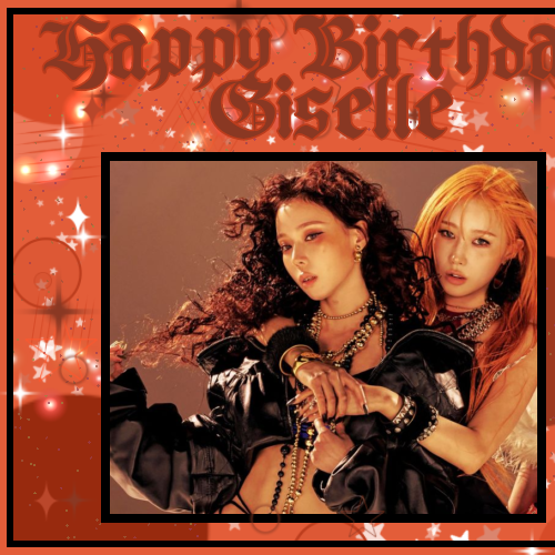 Recent activity shot of Winter (aespa)