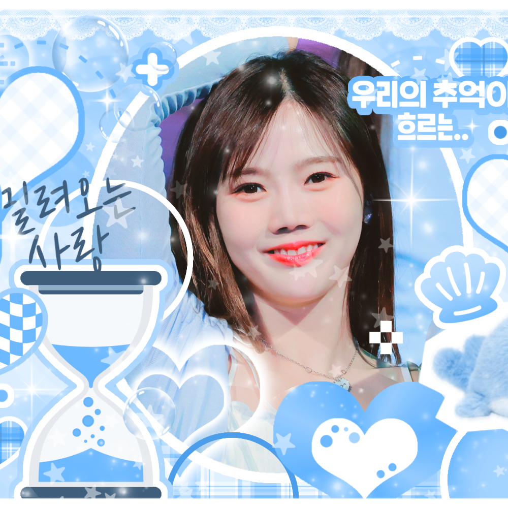 ヒョジョン (OH MY GIRL)の最近の活動写真