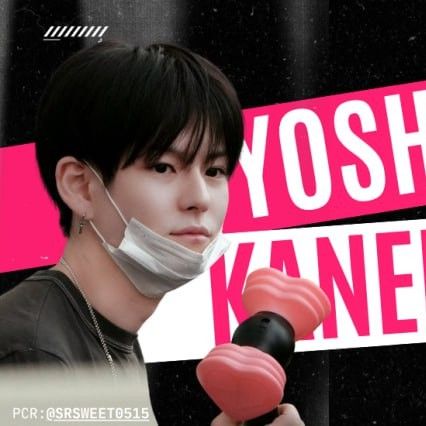 Recent activity shot of Yoshi (TREASURE)