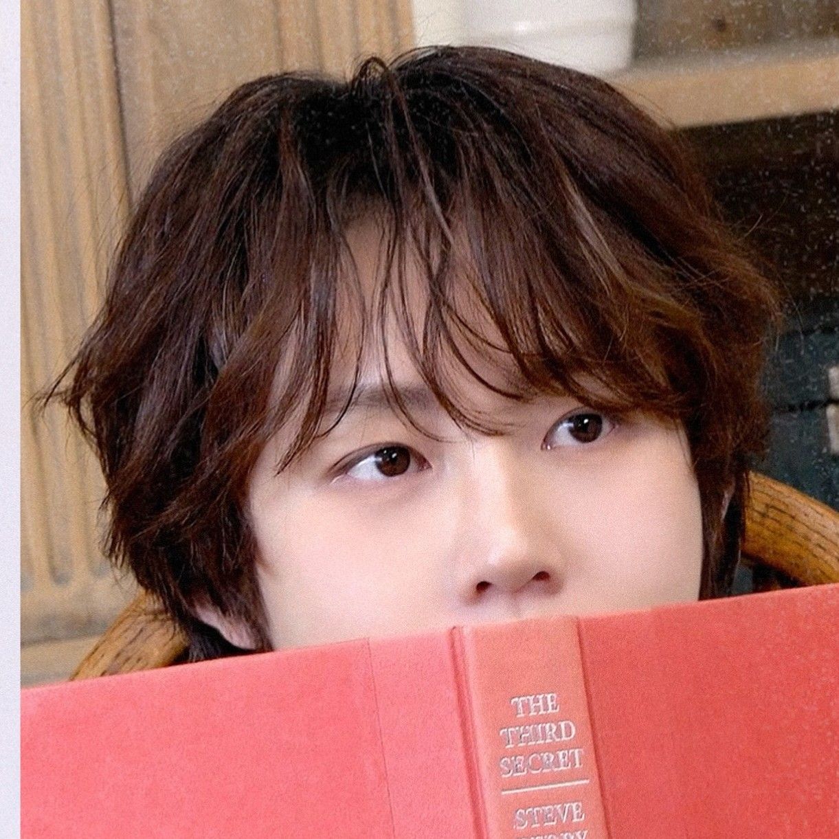 Recent activity shot of Ha Sungwoon