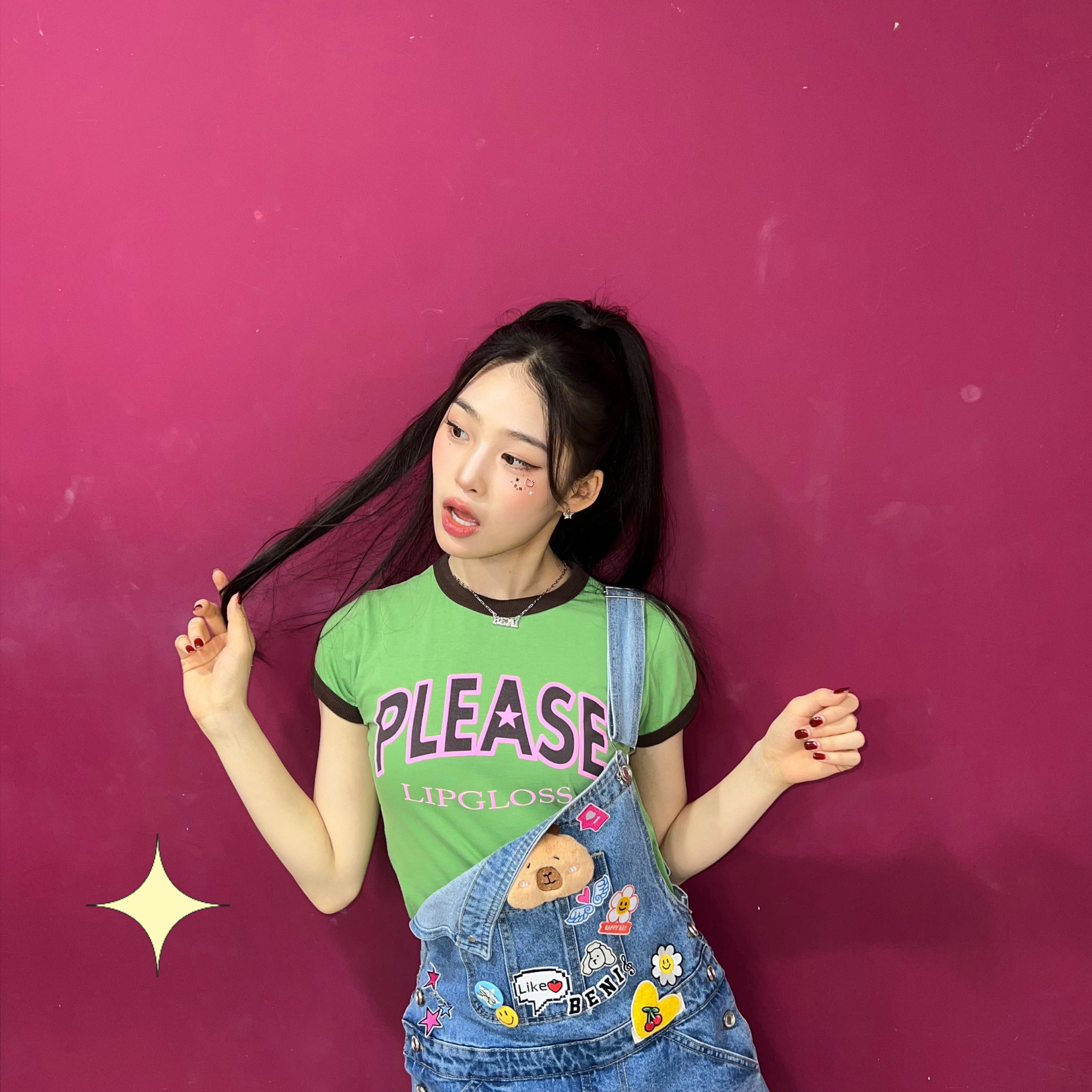 Recent activity shot of Beni (Baby DONT Cry)